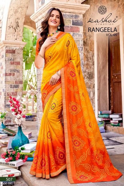Kashvi rangeela vol-5 saree for wholesale